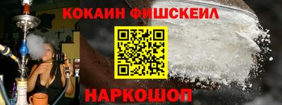 a pvp Северобайкальск