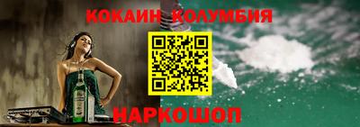a pvp Северобайкальск