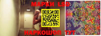 каннабис Рязань