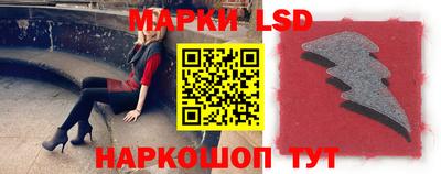 каннабис Рязань