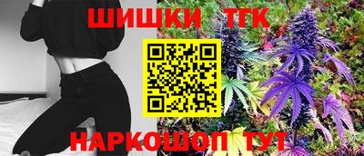 скорость mdpv Севастополь
