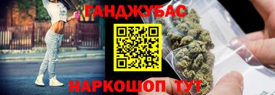 ALPHA PVP Рузаевка