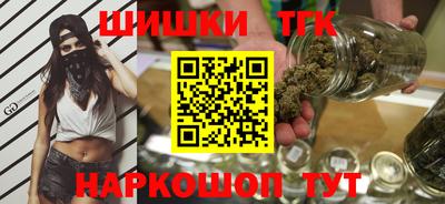 ALPHA PVP Рузаевка