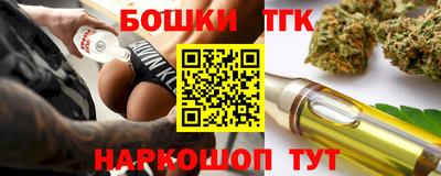 прущая мука Свободный