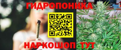 прущая мука Свободный