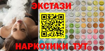 бошки Рыбинск