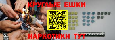 скорость mdpv Севастополь