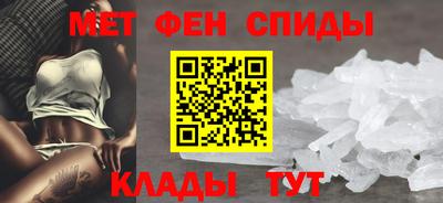 каннабис Рязань