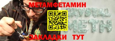 бошки Рыбинск