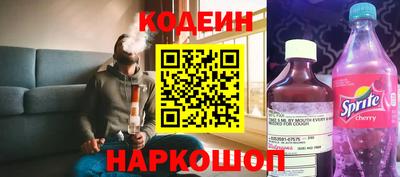 каннабис Рязань
