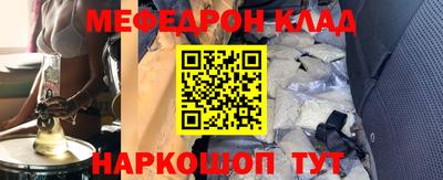 прущая мука Свободный
