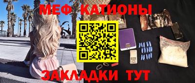 a pvp Северобайкальск