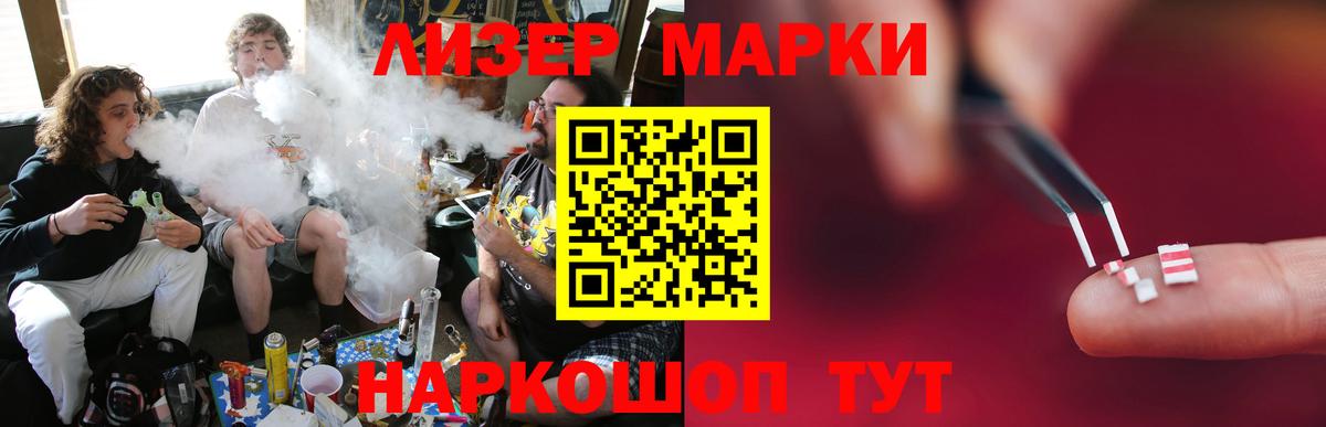 Мефедрон   ЭКСТАЗИ  ГАШ  APVP СК кристаллы  МДМА  Севастополь  АМФ кристаллы  Каннабис  Cocaine  ГАШ  Вход с VPN 